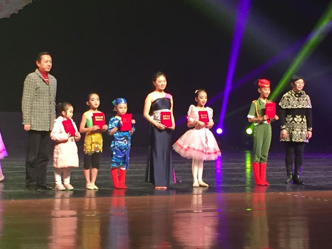 2015年1月31日首届两岸四地少儿歌舞艺术月（简称“艺术月”）活动之“花儿朵朵 舞向未来”两岸四地少儿舞蹈大赛